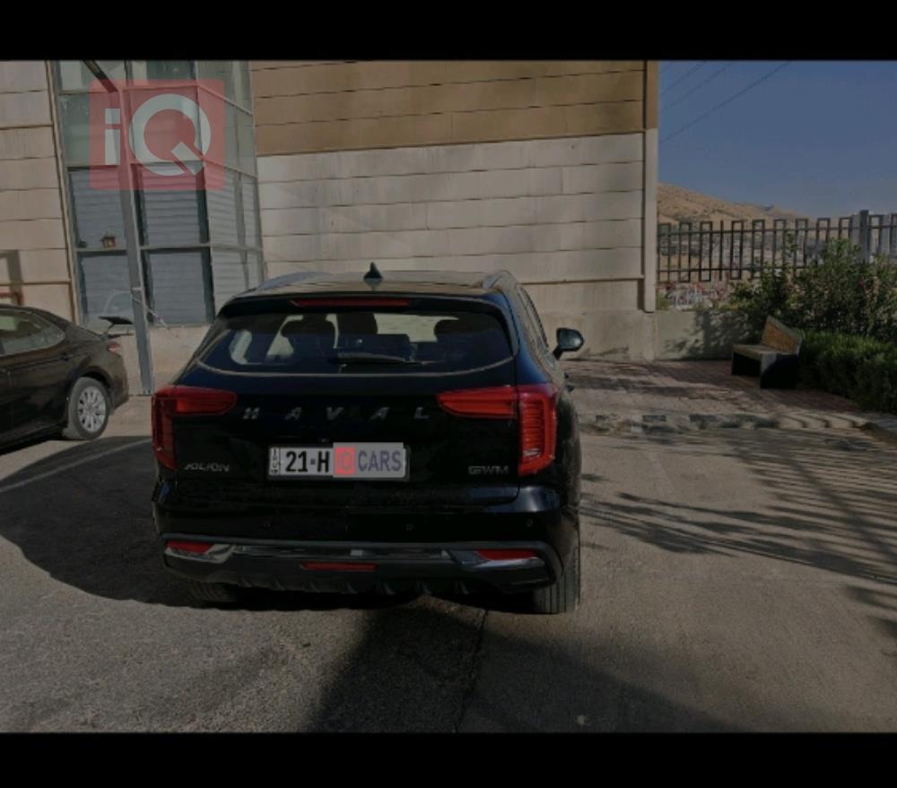 هافال جوليون